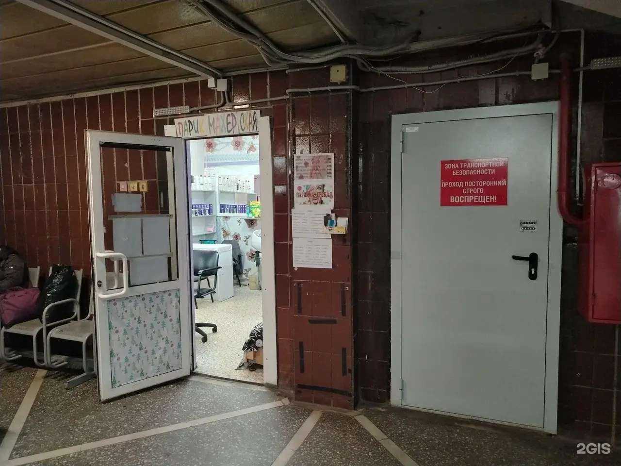 Отзывы на компанию ТБД-Сибирь в Омске c фото