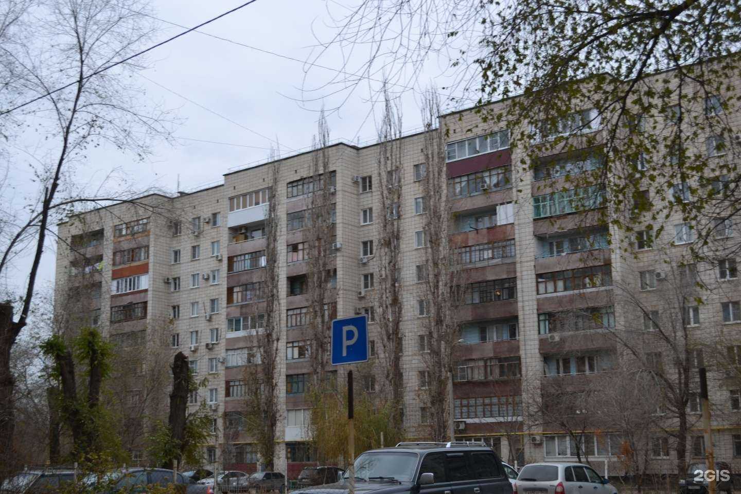 Отзывы на компанию Мэри Поппинс в Волгограде c фото - фотография 2 из 2