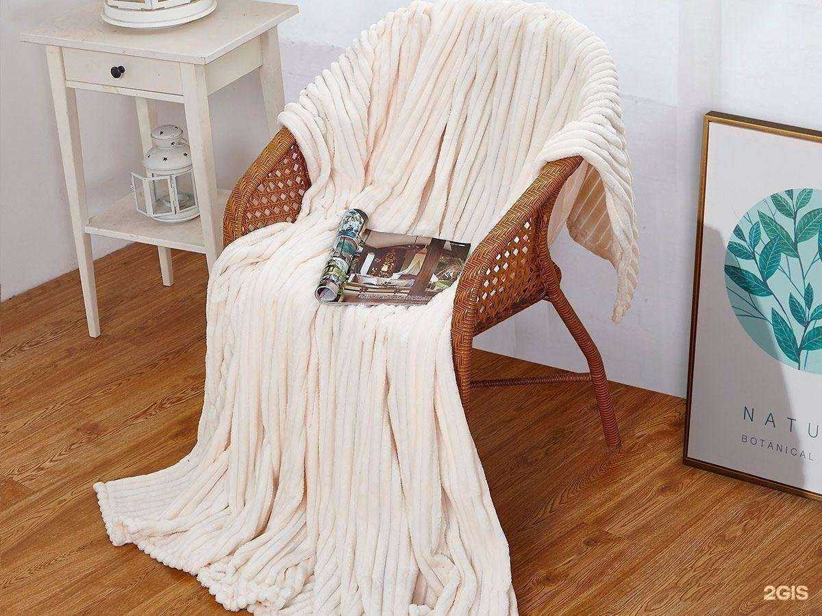 Отзывы на компанию Российский текстиль в Перми c фото