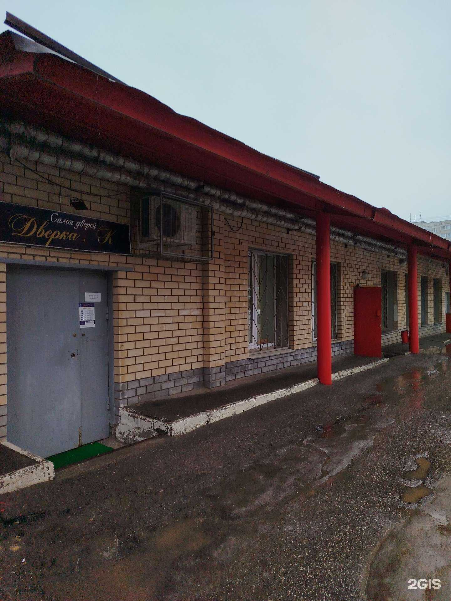 Отзывы на компанию Дверка.К в Нижнем Новгороде c фото - фотография 2 из 2