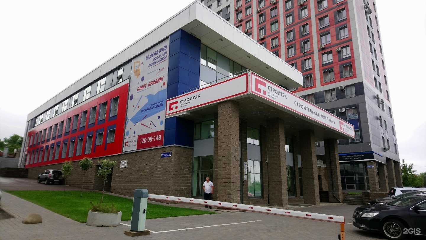 Отзывы на компанию Башнефть-Добыча в Уфе c фото - фотография 2 из 2