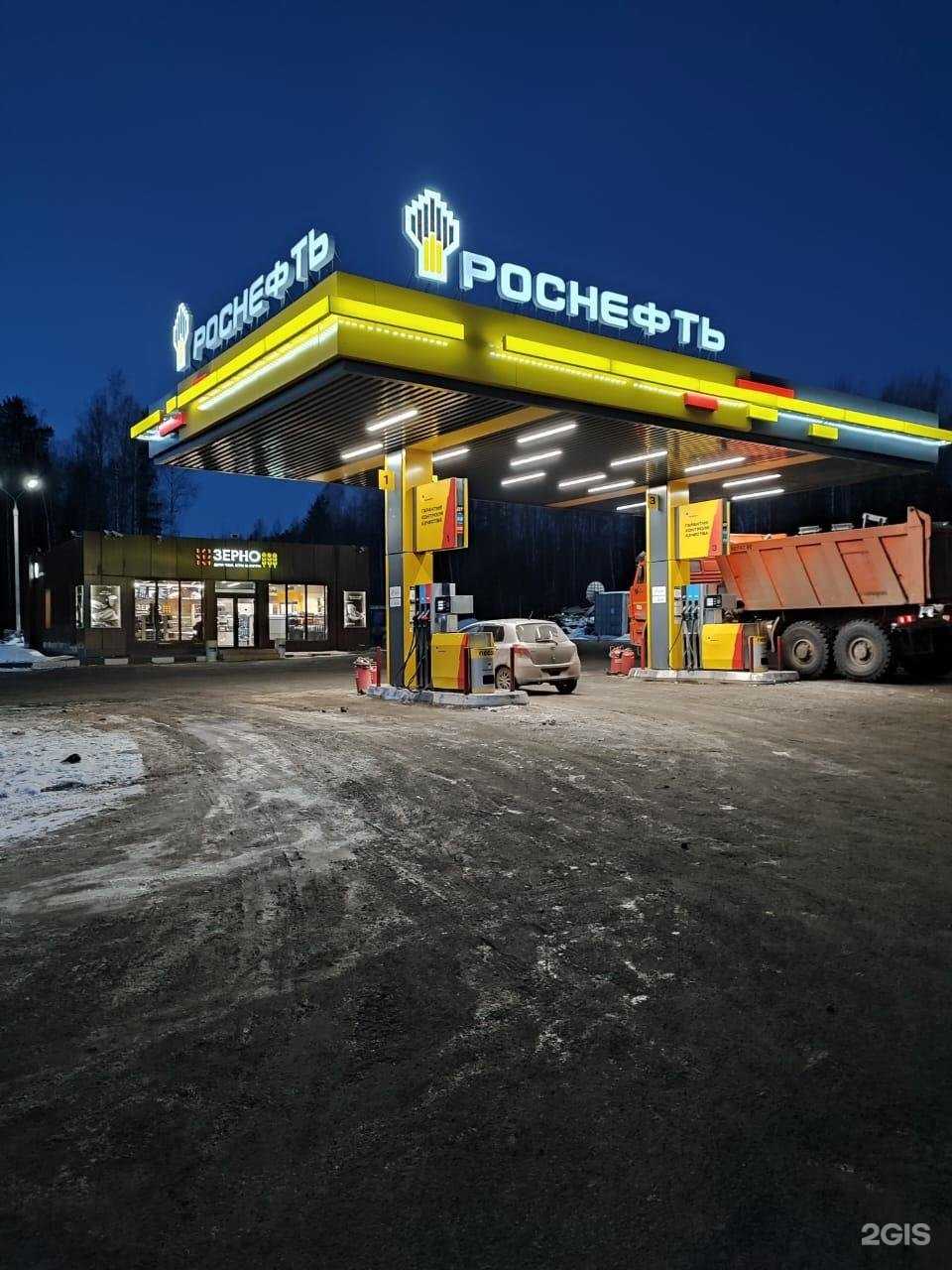 Отзывы на компанию Экострой в Иркутске c фото