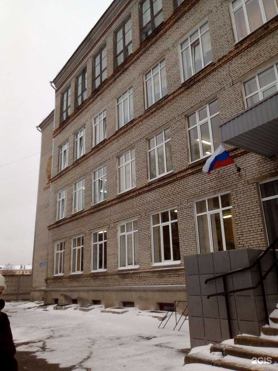 Отзывы на компанию Средняя школа №22 в г. Великий Новгород c фото