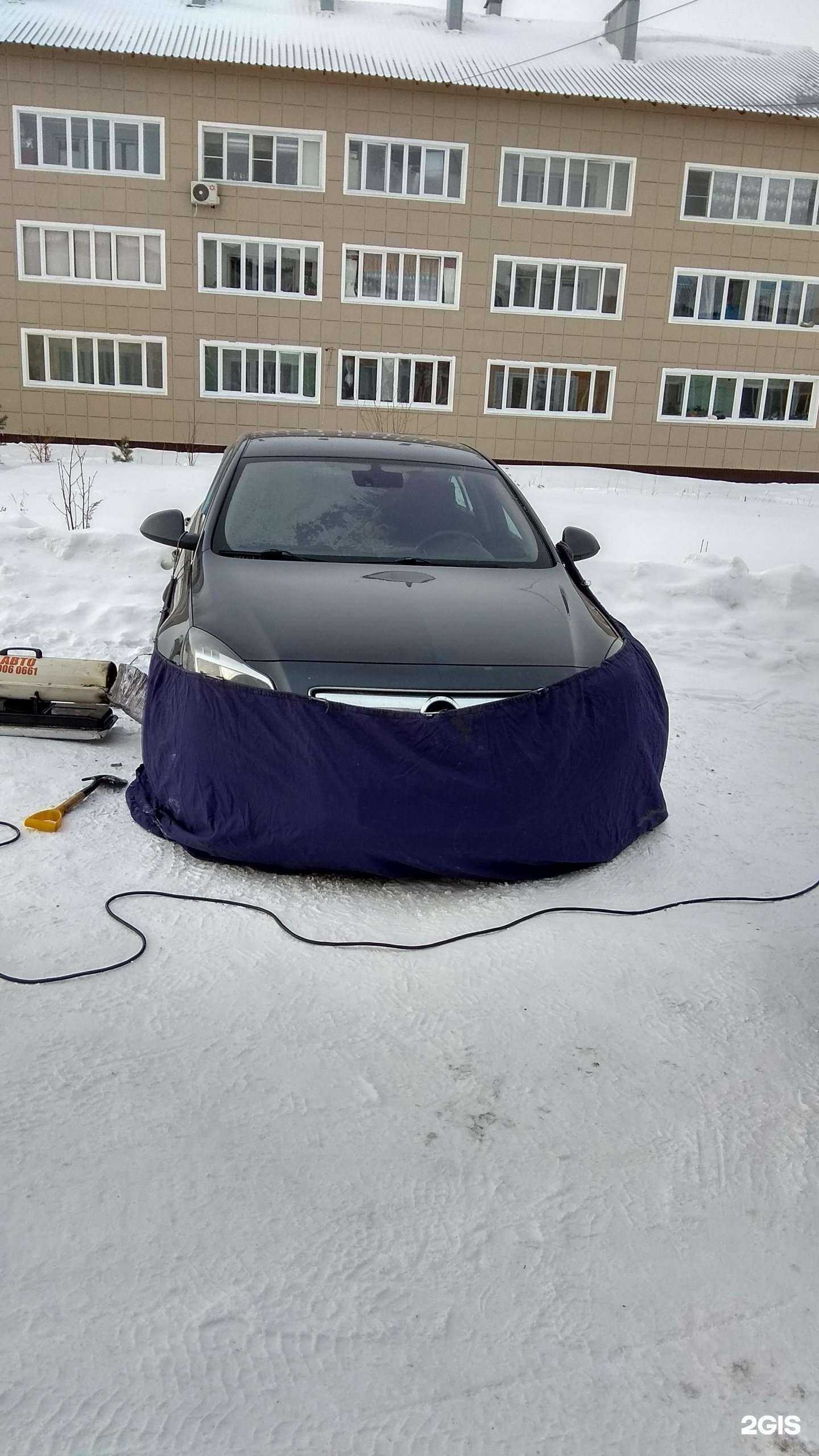 Отзывы на компанию Шиномонтажная мастерская в Бердске c фото