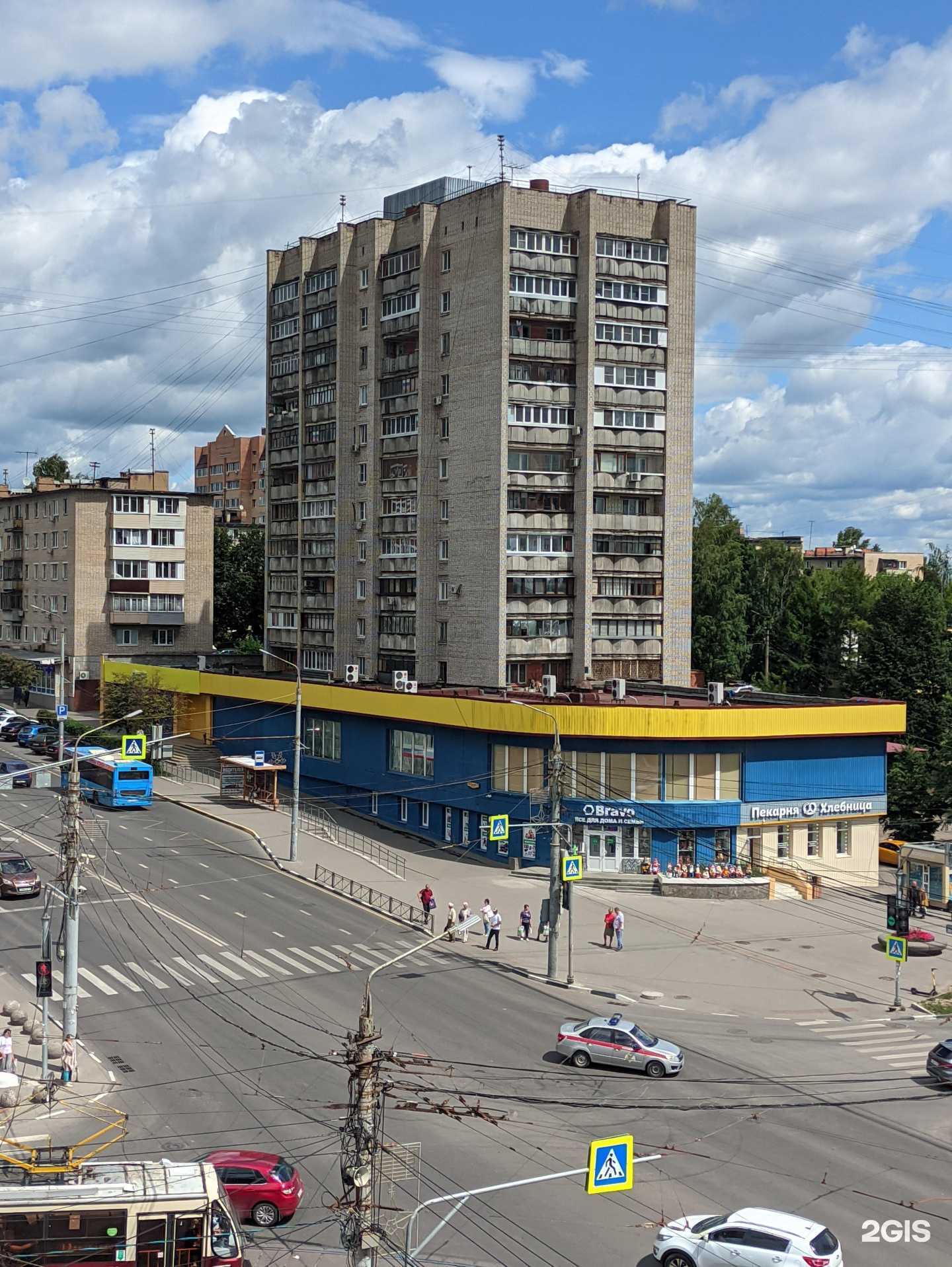 Отзывы на компанию Яндекс Лавка в Туле c фото - фотография 2 из 2