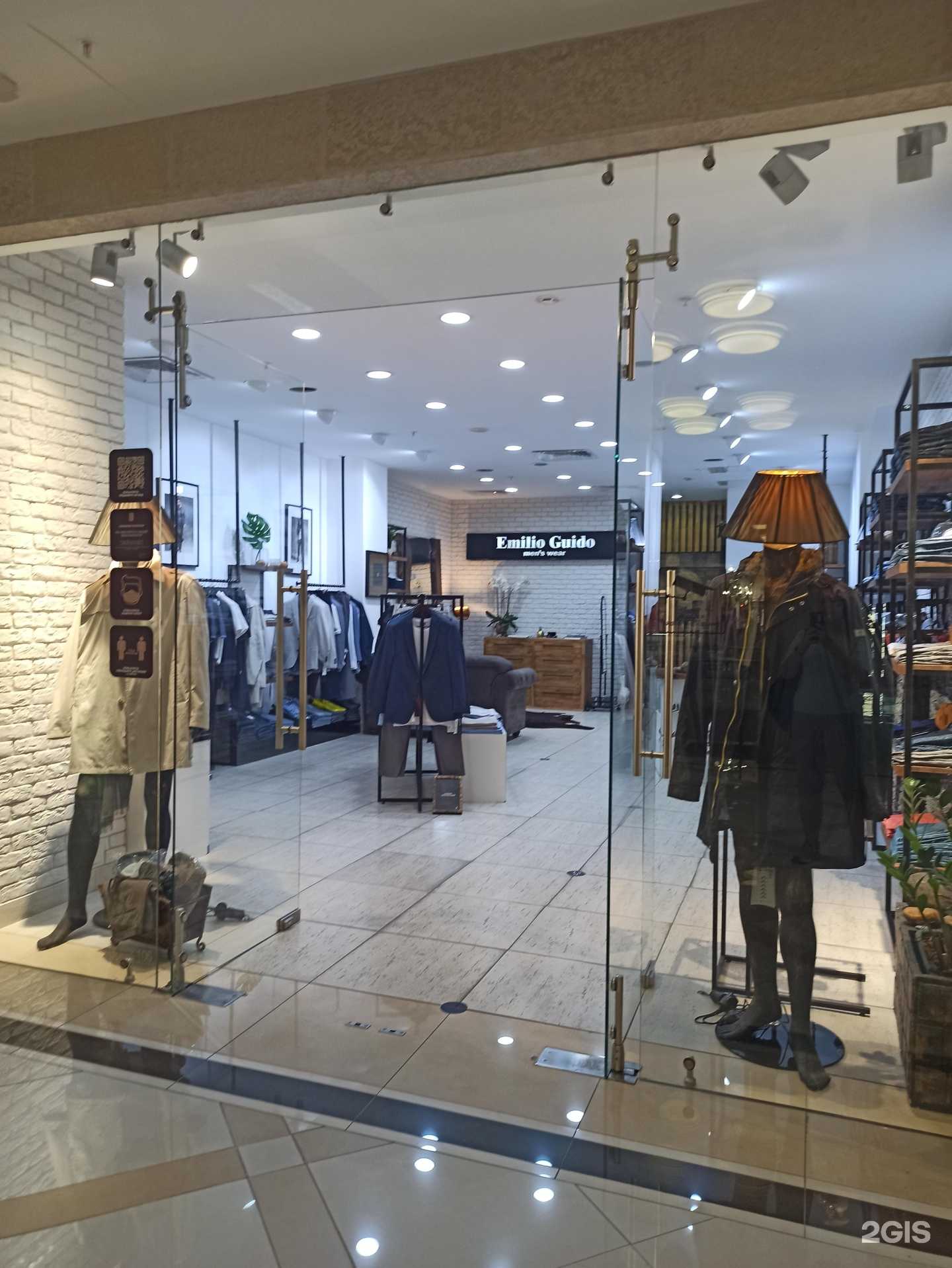 Отзывы на компанию Emilio Guido в Екатеринбурге c фото