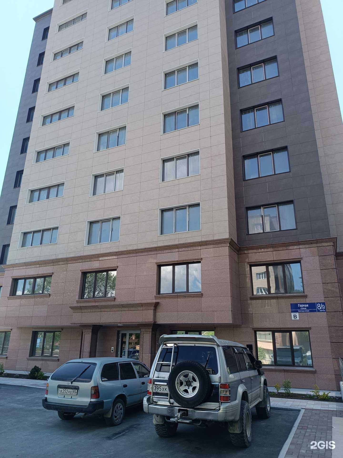 Отзывы на компанию Перо в Южно-Сахалинске c фото - фотография 2 из 2