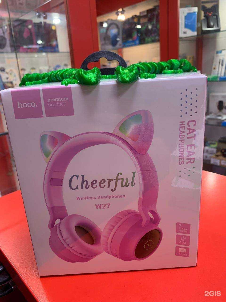 Отзывы на компанию МобилМастерЕкб в Екатеринбурге c фото