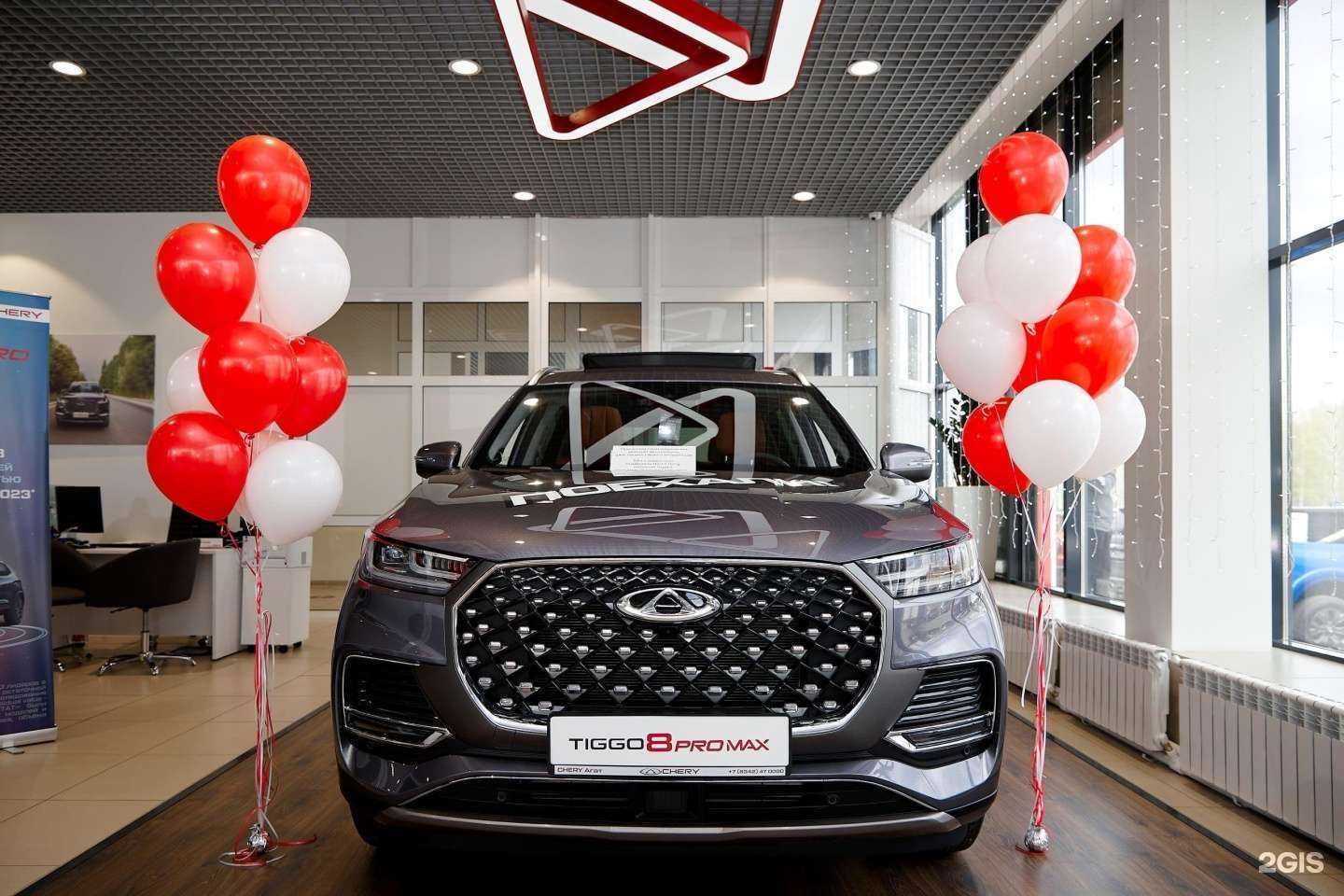 Отзывы на компанию CHERY Центр Агат в г. Саранск c фото