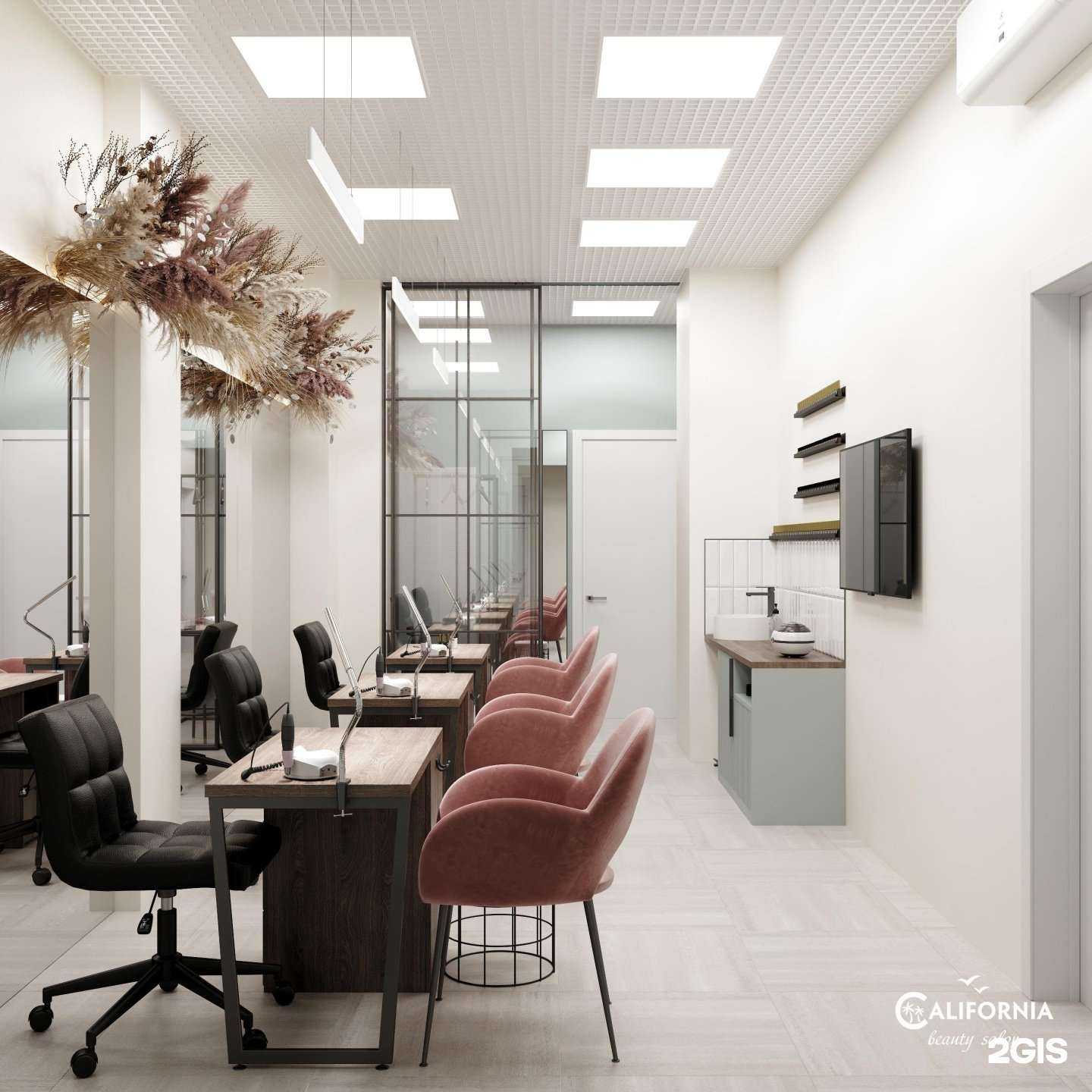 Отзывы на компанию Калифорния в Мурманске c фото