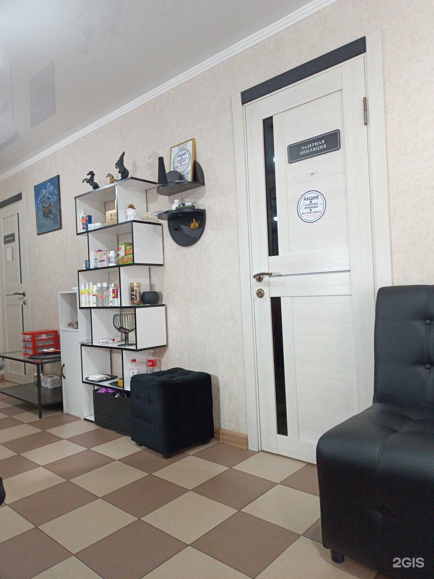 Отзывы на компанию Он и она в Черкесске c фото