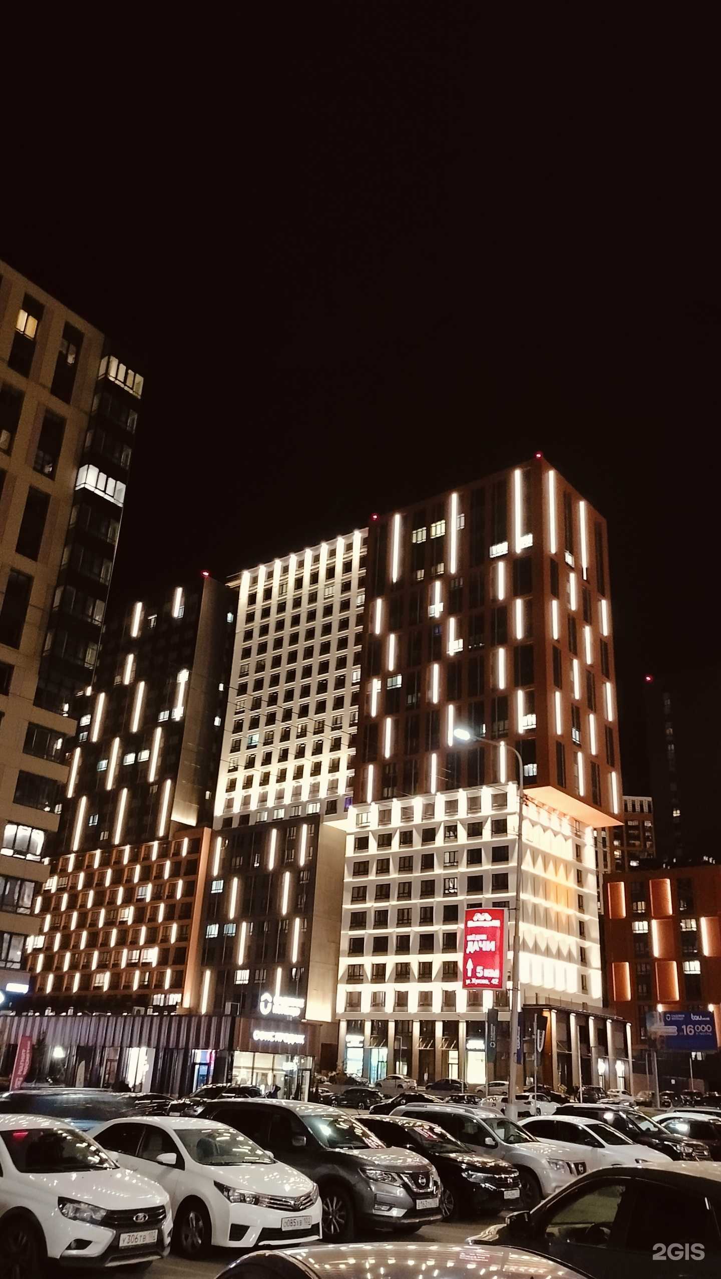 Отзывы на компанию Device в Уфе c фото - фотография 2 из 2