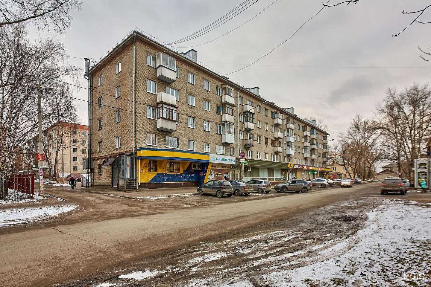 Отзывы на компанию Красное&Белое в Томске c фото - фотография 2 из 2