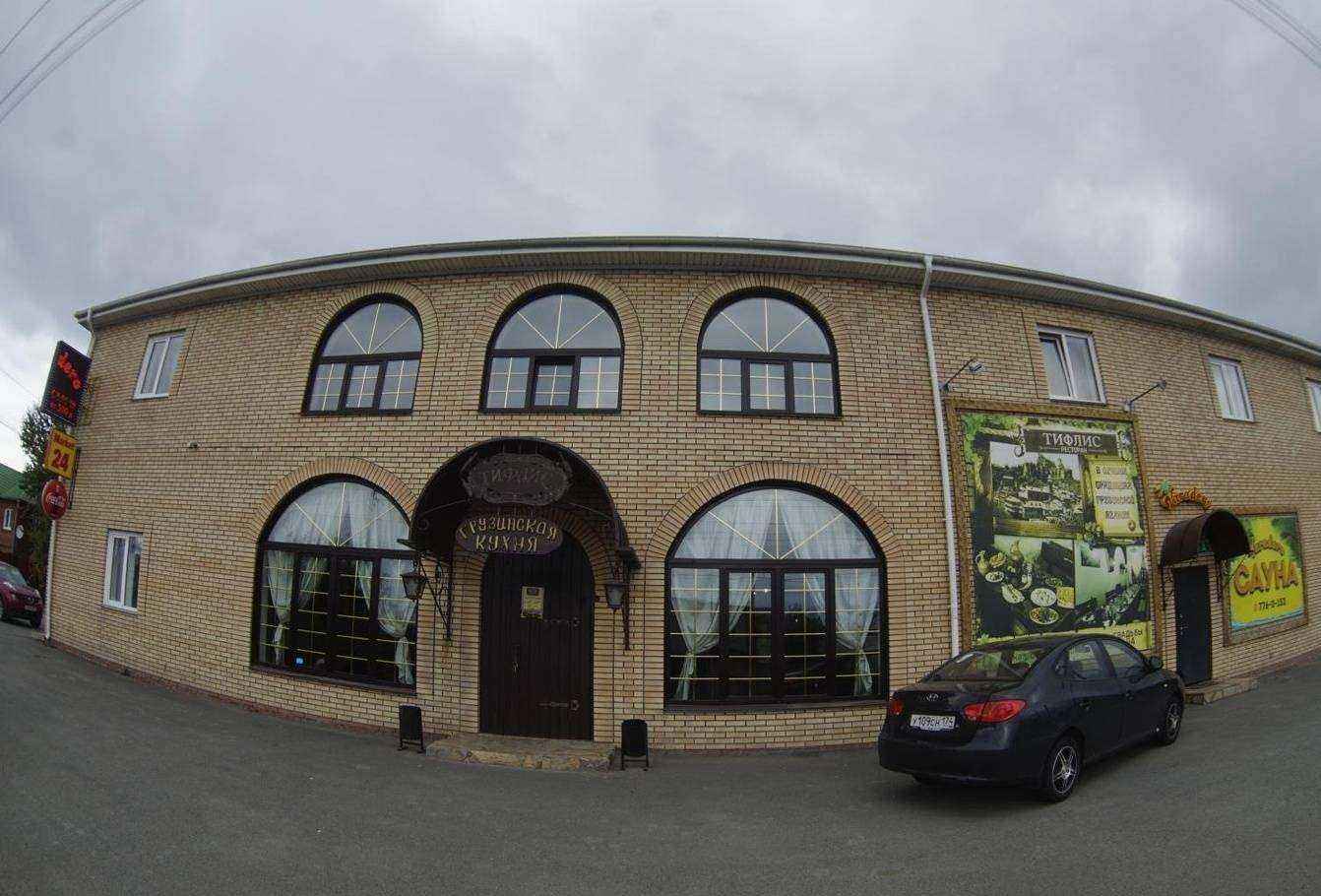 Отзывы на компанию Калейдоскоп в Челябинске c фото - фотография 2 из 2