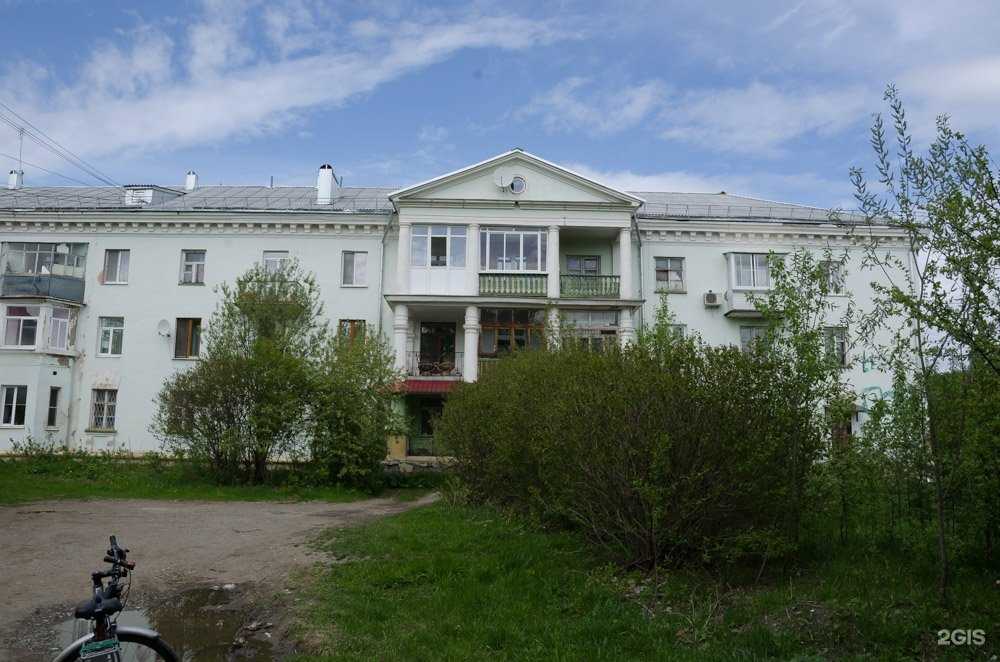 Отзывы на компанию Пространство красоты в Нижнем Тагиле c фото - фотография 2 из 2