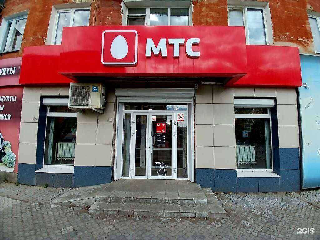 Отзывы на компанию МТС в Красноуральске c фото