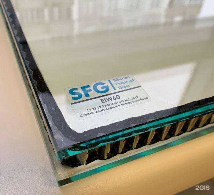 Отзывы на компанию Альтернатива в Новосибирске c фото