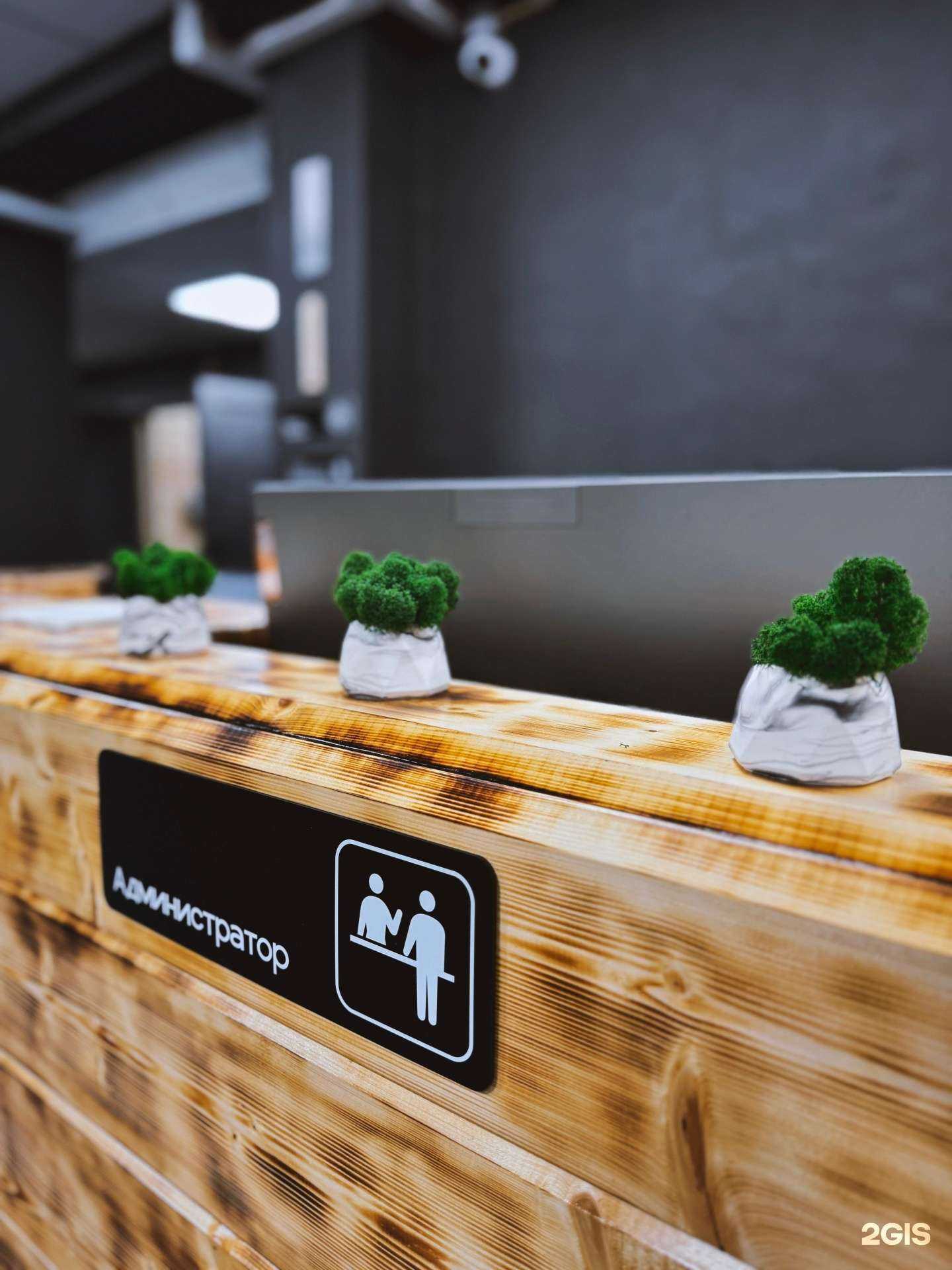 Отзывы на компанию WelKam в Петропавловске-Камчатском c фото - фотография 2 из 2