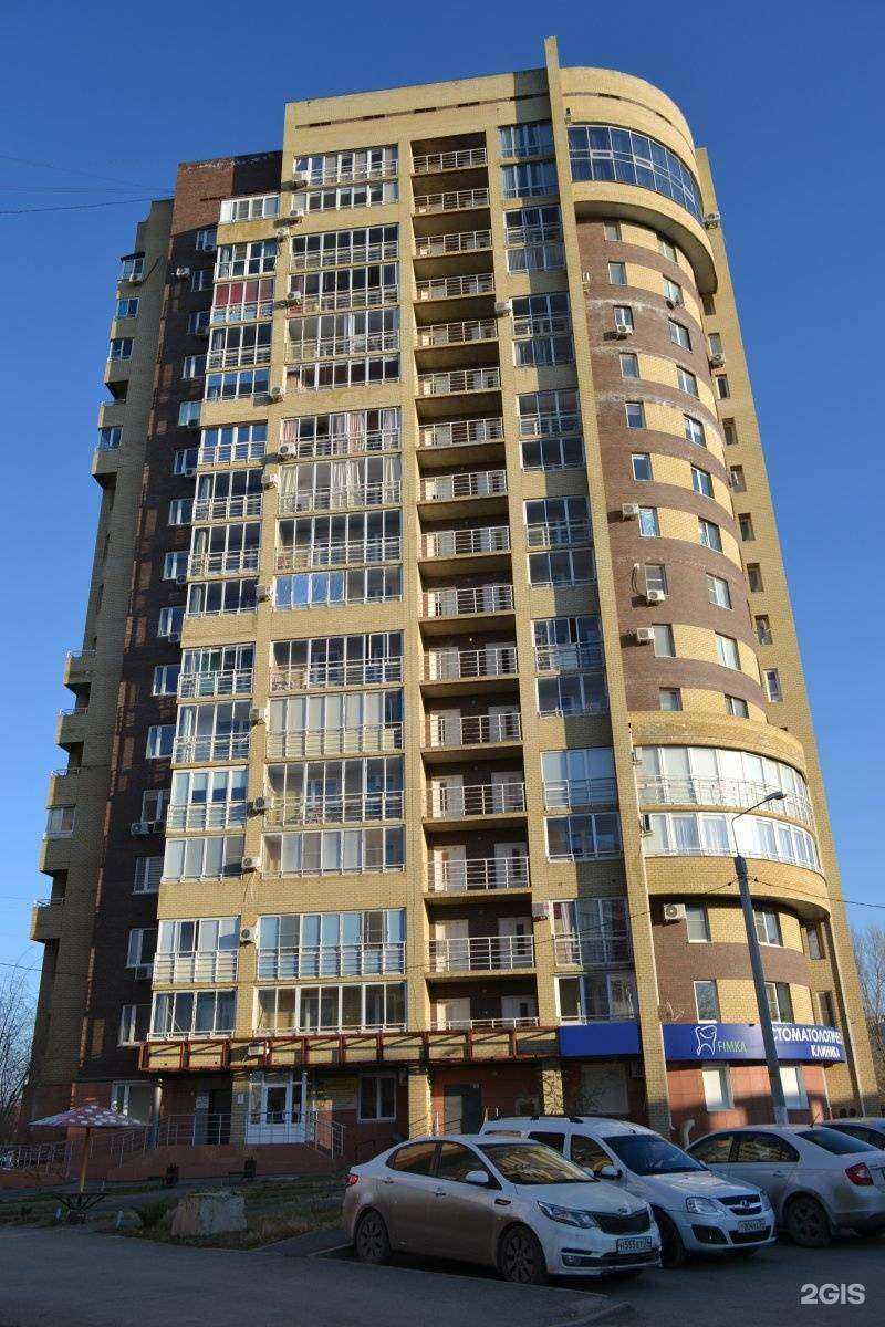 Отзывы на компанию Содействие в Волгограде c фото - фотография 2 из 2