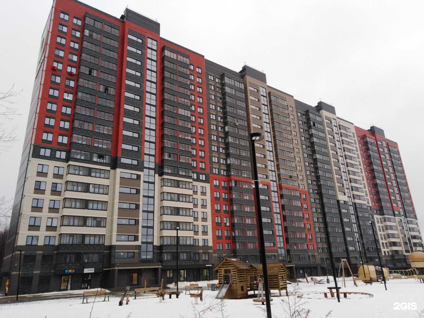 Отзывы на компанию Студия красоты в Ижевске c фото - фотография 2 из 2