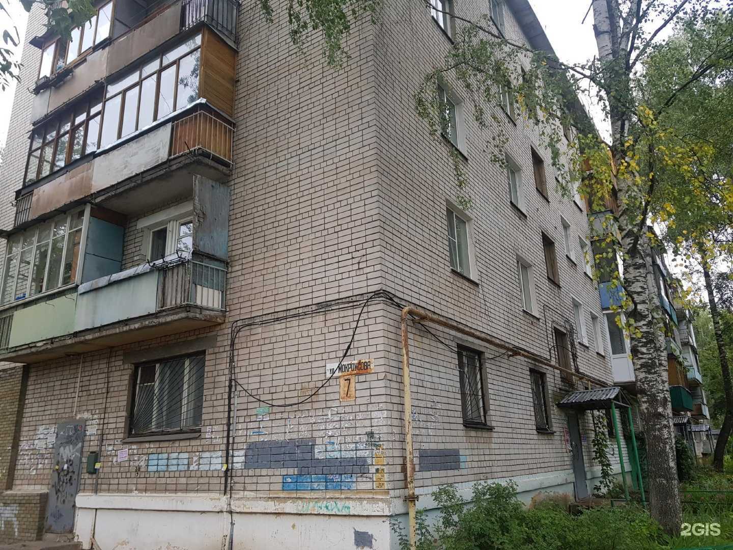 Отзывы на компанию Звениговский мясокомбинат в Нижнем Новгороде c фото - фотография 2 из 2