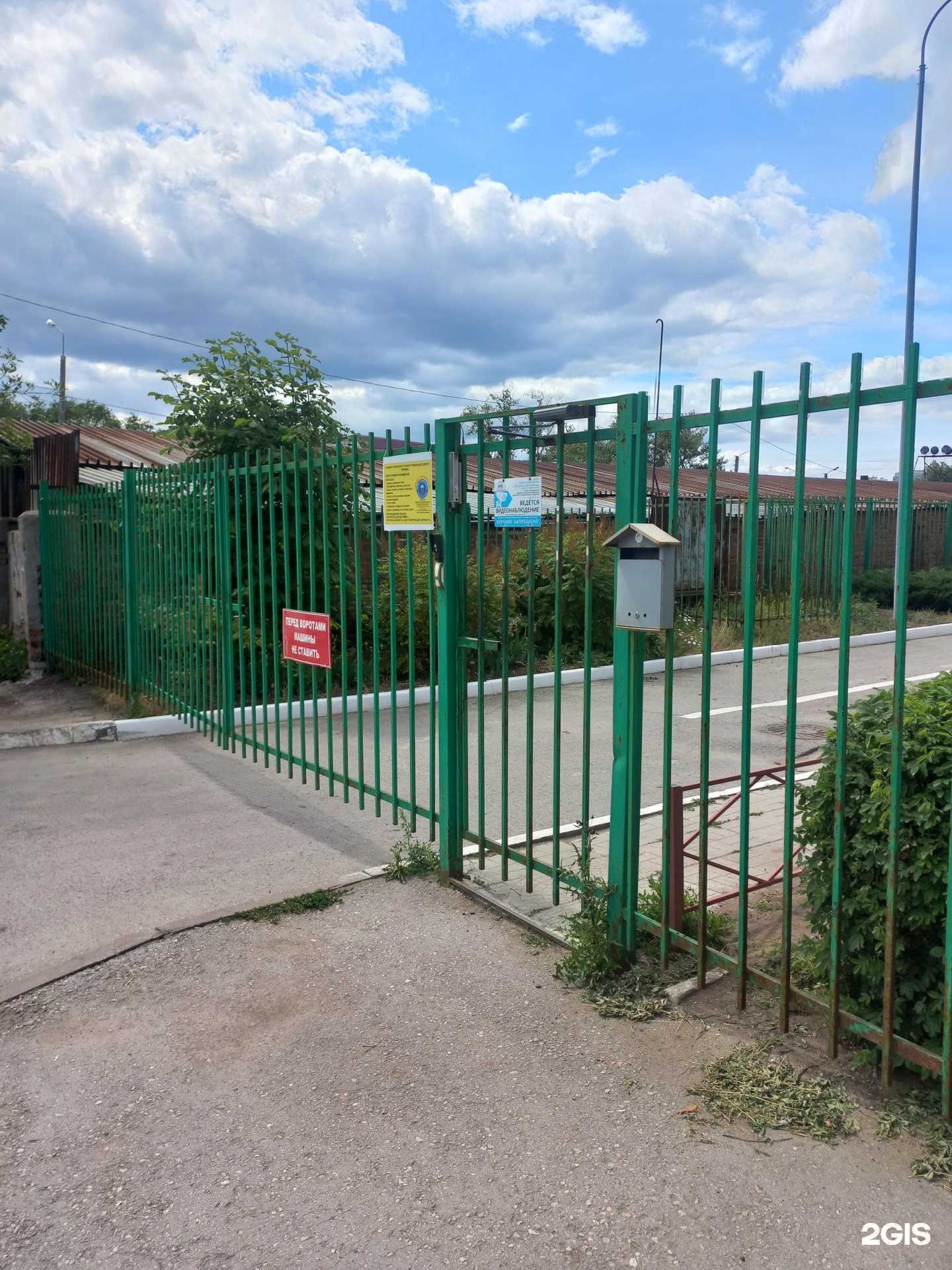 Отзывы на компанию Детский сад №279 в Самаре c фото