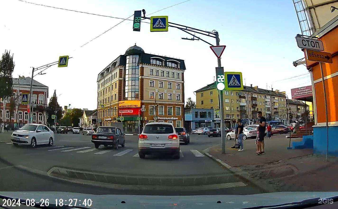 Отзывы на компанию Button Blue в Орле c фото - фотография 2 из 2