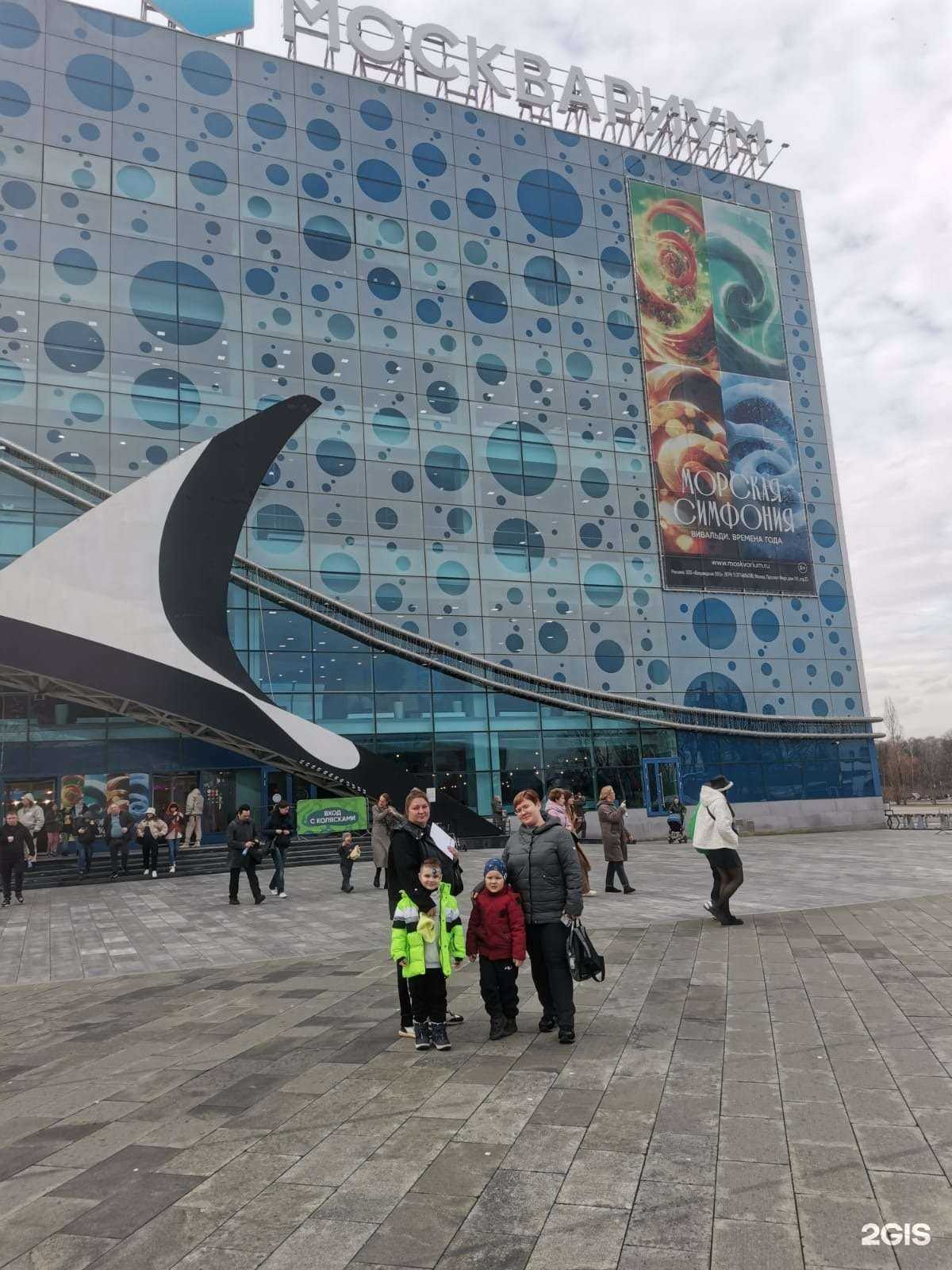 Отзывы на компанию Popoff-Tour в г. Тула c фото