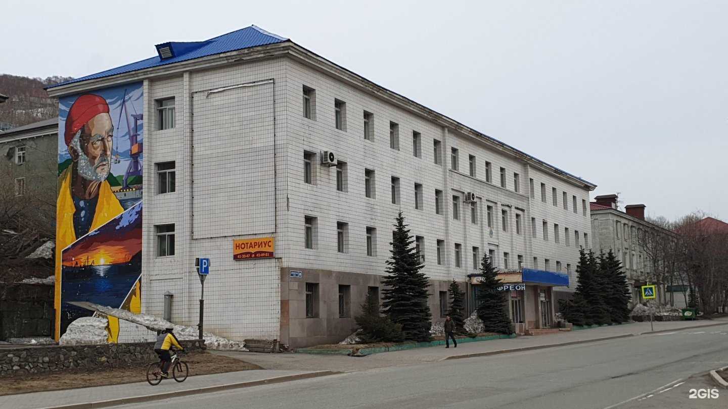 Отзывы на компанию Petrovushka в Петропавловске-Камчатском c фото - фотография 2 из 2