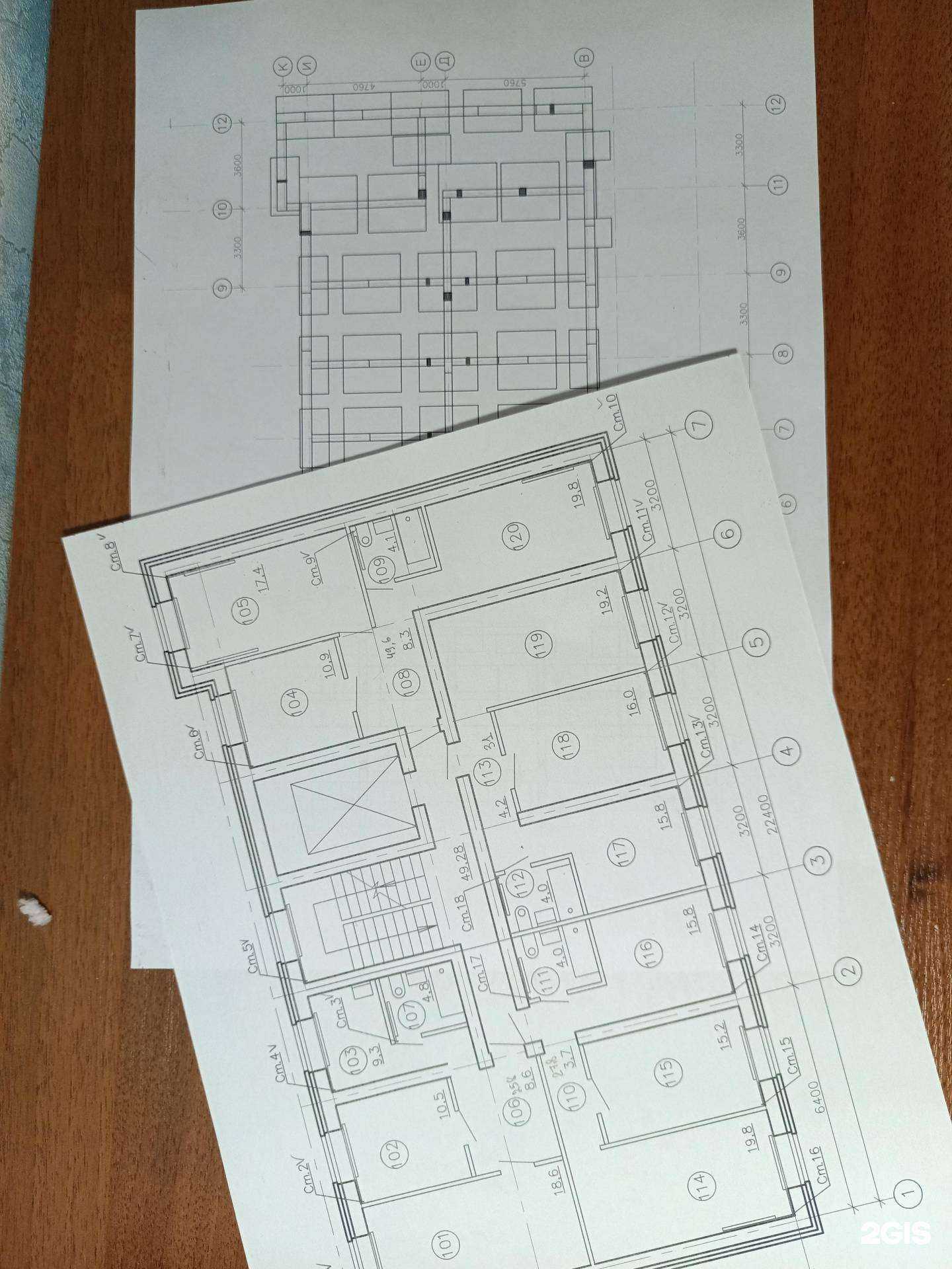 Отзывы на компанию БытСервис в Оренбурге c фото