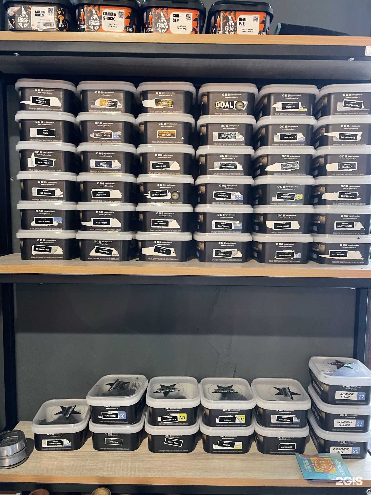 Отзывы на компанию Euphoria в г. Махачкала c фото