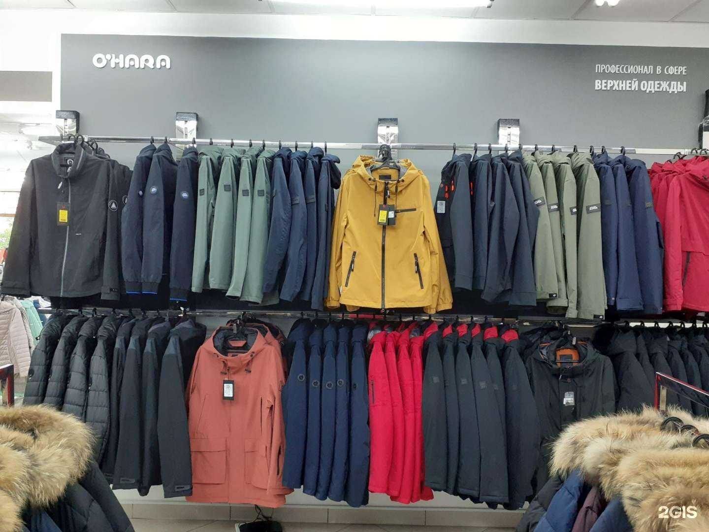 Отзывы на компанию O`hara в Тюмени c фото