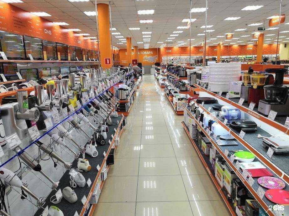 Отзывы на компанию DNS в Таганроге c фото