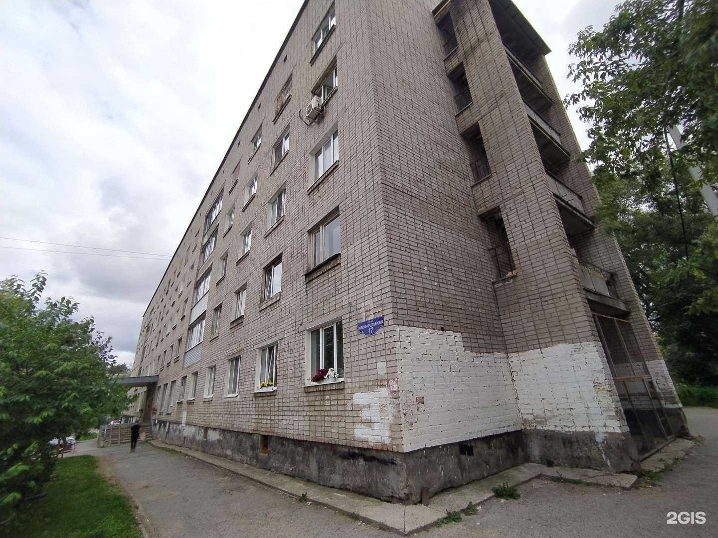 Отзывы на компанию Студия эстетики тела в Перми c фото - фотография 2 из 2