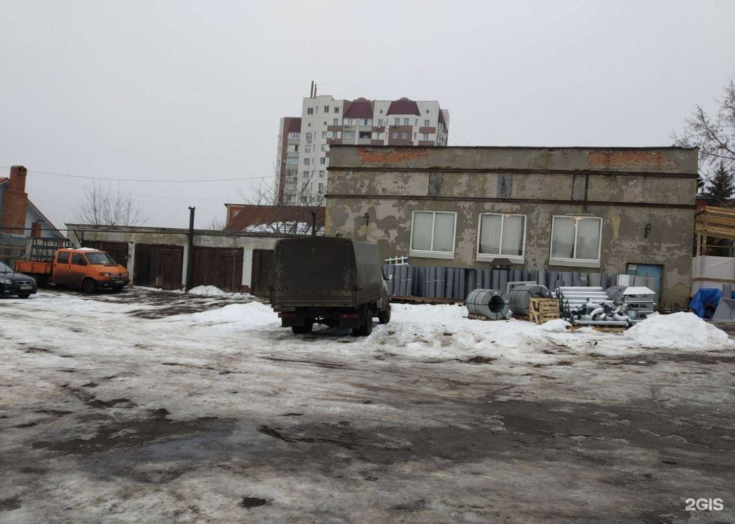 Отзывы на компанию Водосток64.рф в г. Саратов c фото