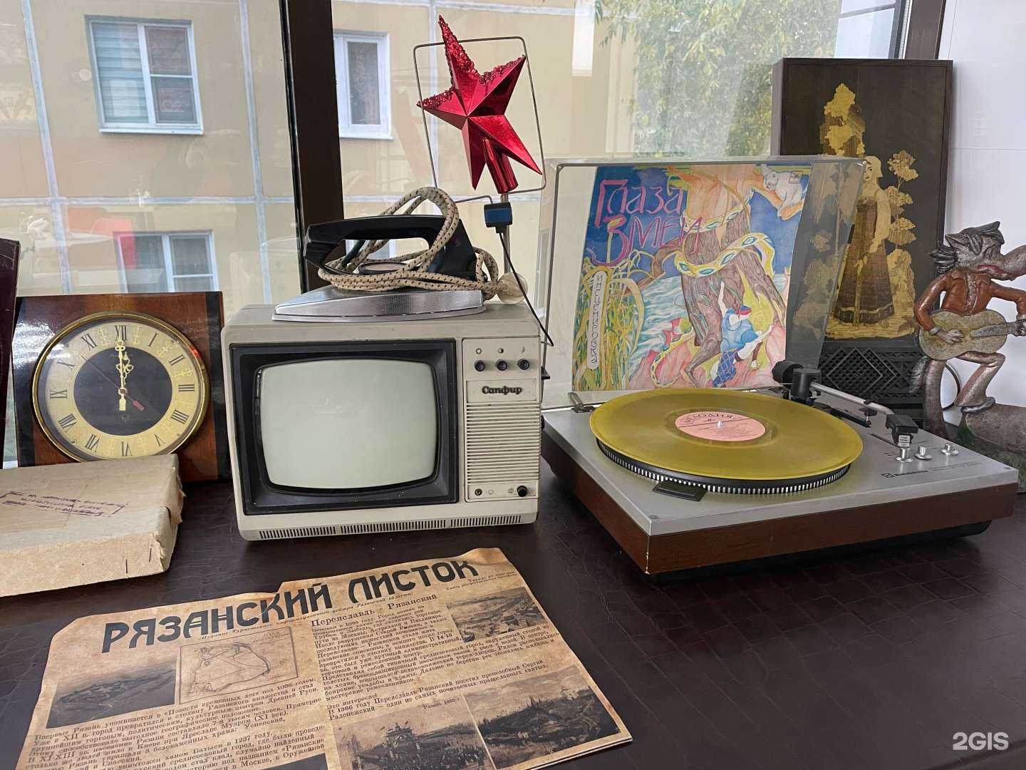 Отзывы на компанию Чебуречная РЗН в г. Рязань c фото