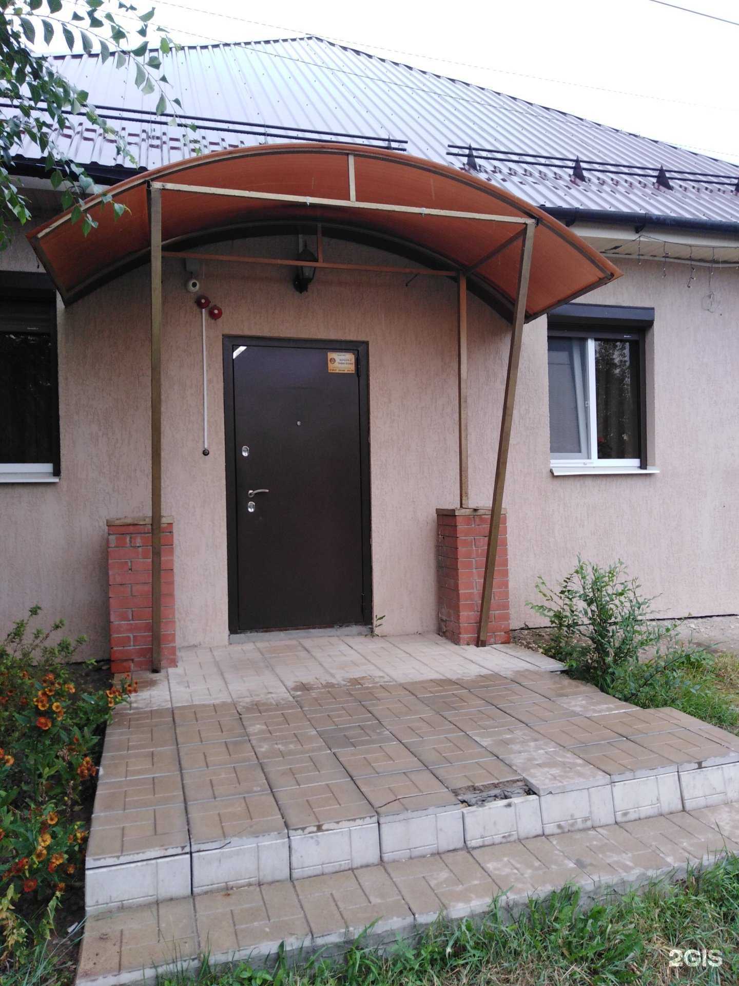 Отзывы на компанию Две подушки в Энгельсе c фото