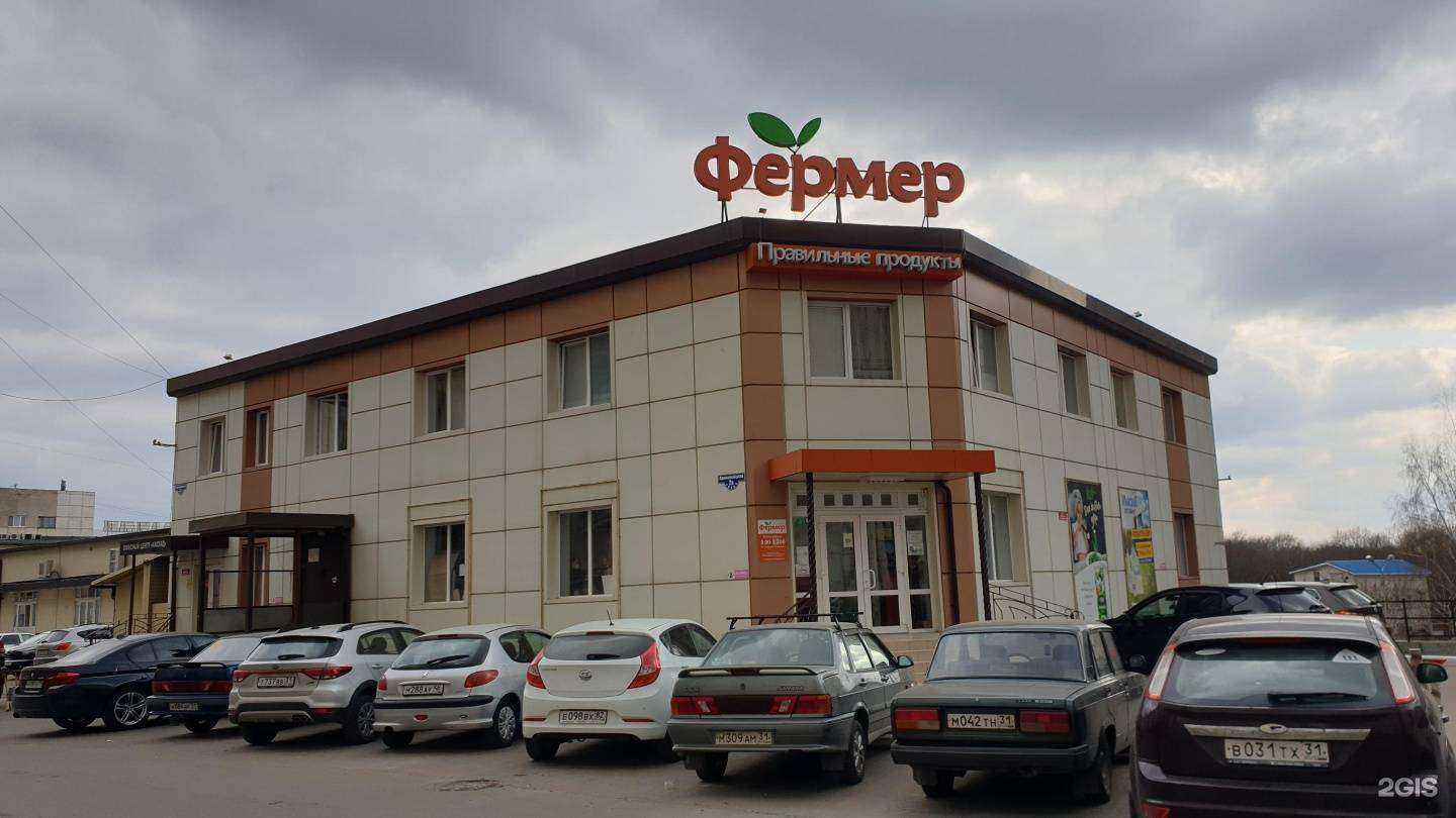 Отзывы на компанию La_Vista.nails в Белгороде c фото - фотография 2 из 2