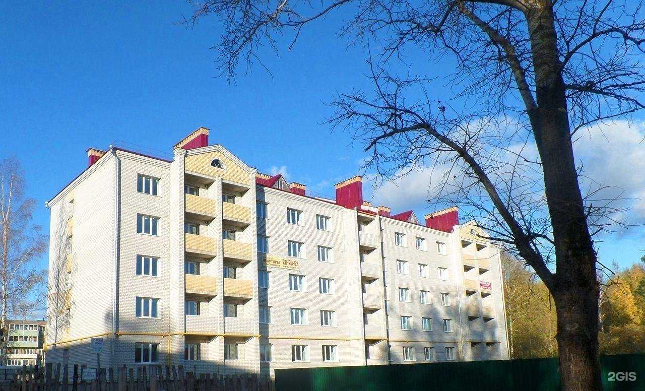 Отзывы на компанию Пск зевс в Рыбинске c фото