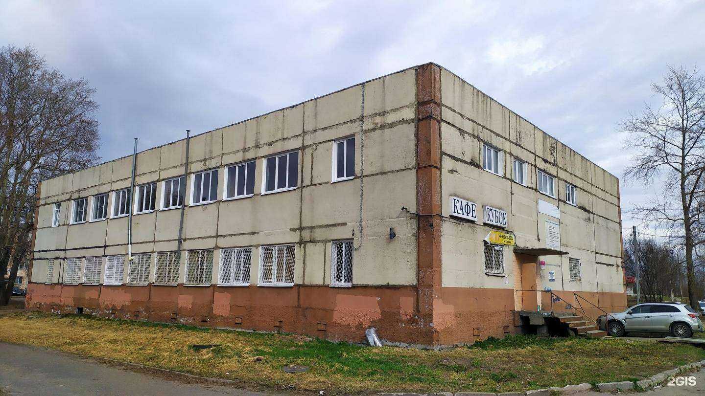 Отзывы на компанию Жара в Архангельске c фото