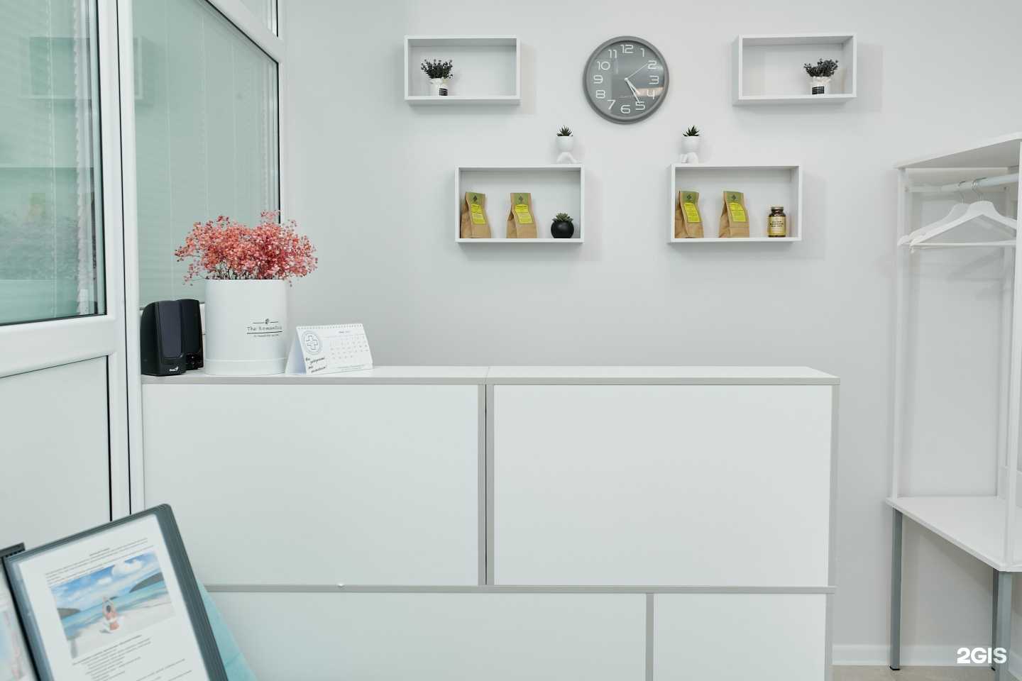 Отзывы на компанию Консультативно-диагностическая клиника в Петрозаводске c фото