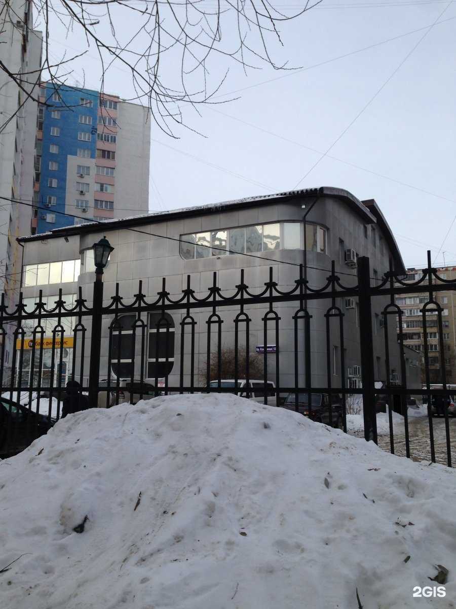 Отзывы на компанию Unitex Group в Челябинске c фото - фотография 2 из 2