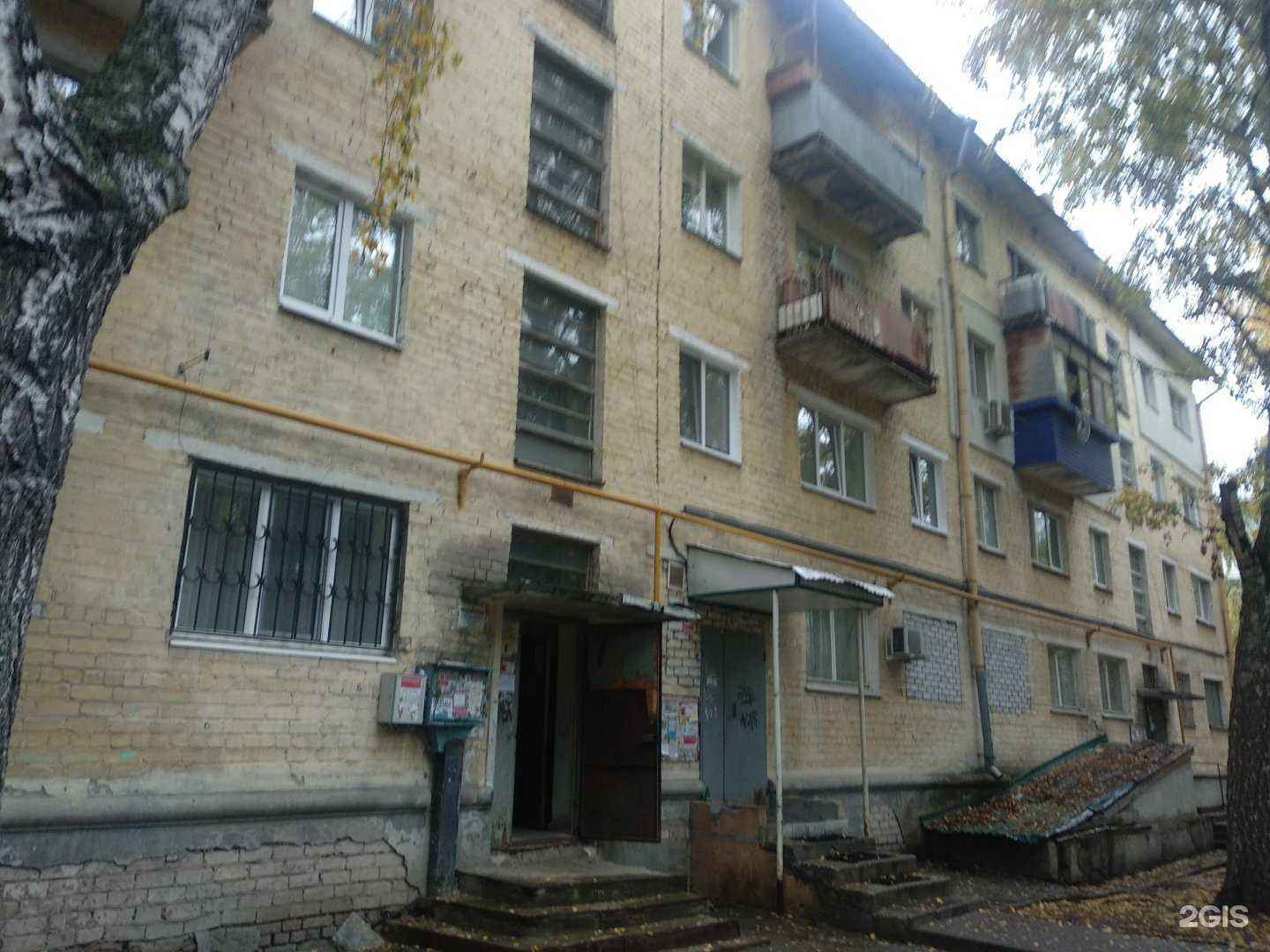 Отзывы на компанию La Esty в Самаре c фото - фотография 2 из 2