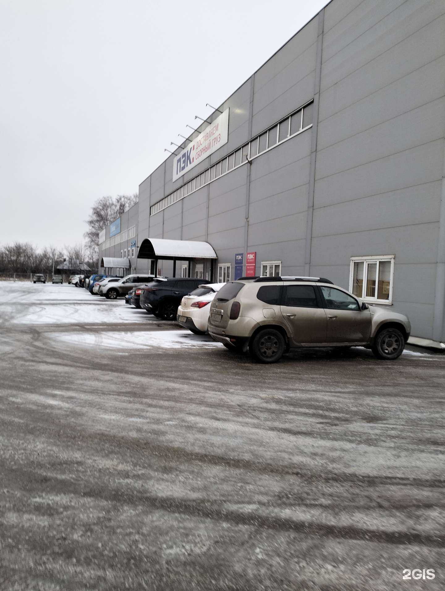 Отзывы на компанию Restorator в Рязани c фото