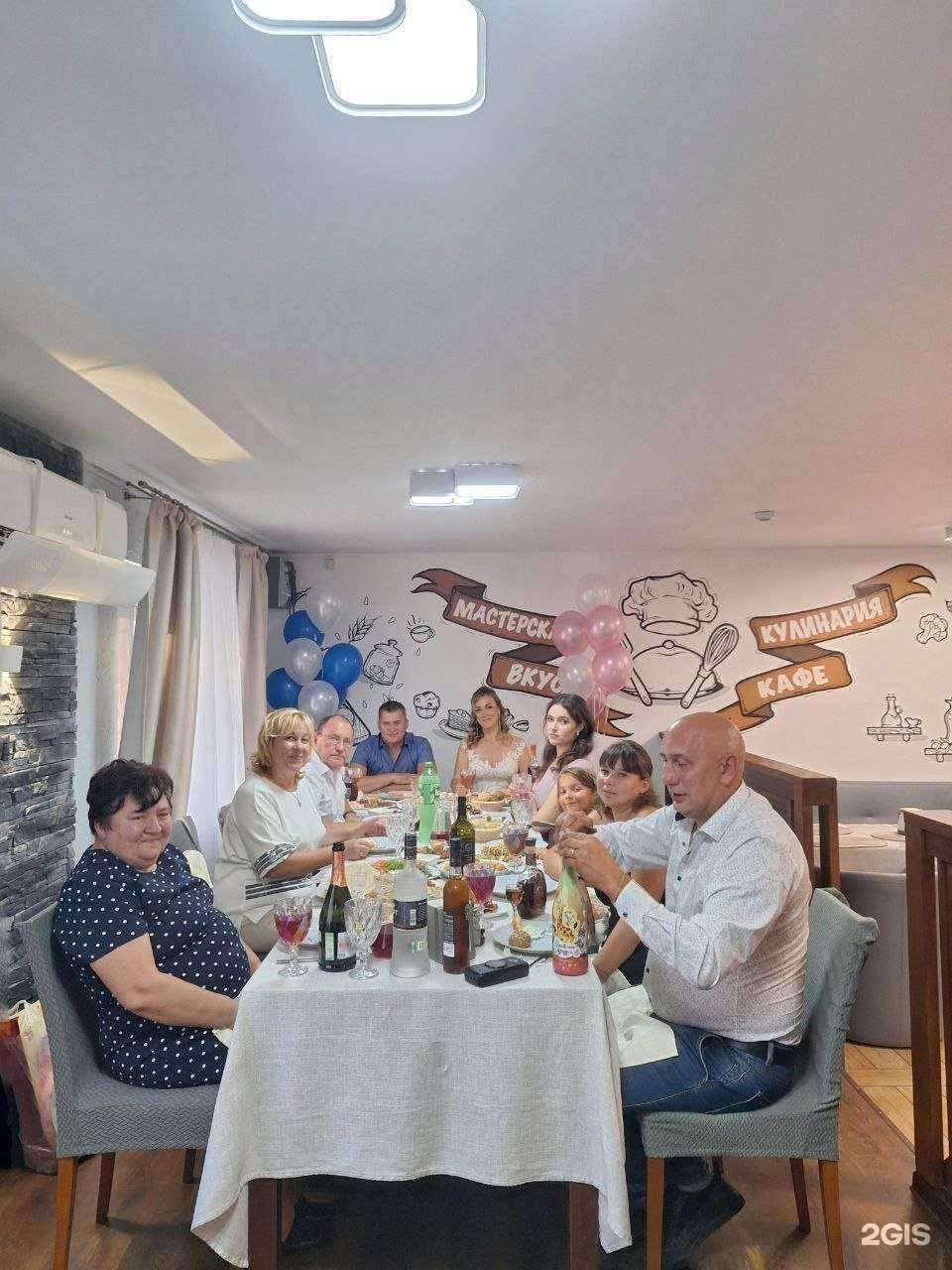 Отзывы на компанию Мастерская вкуса в г. Гурьевск c фото