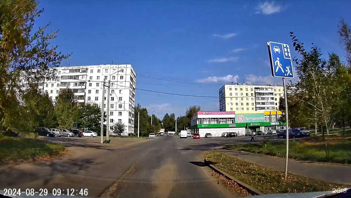 Отзывы на компанию Воздушная Красота в Орле c фото - фотография 2 из 2