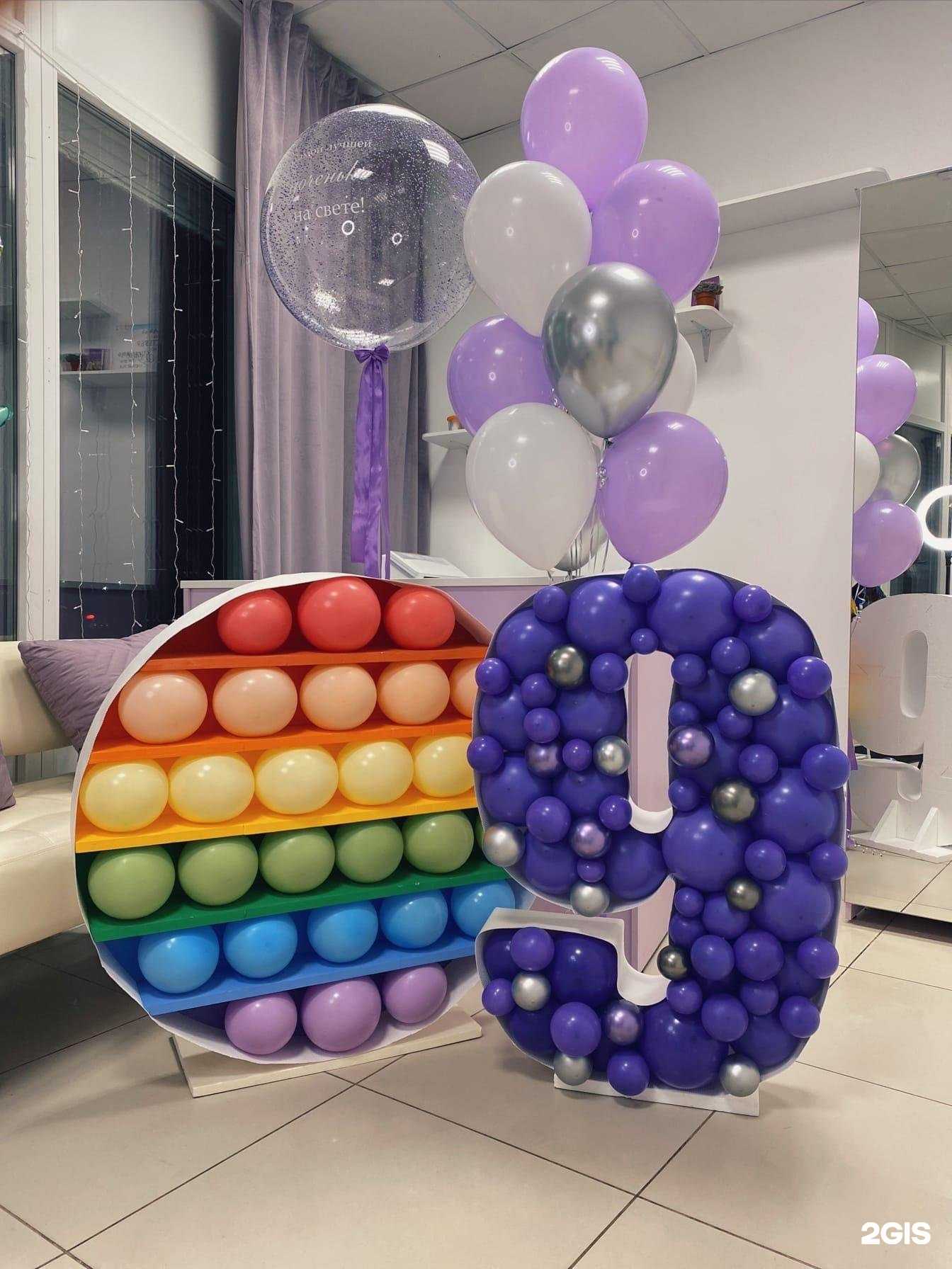 Отзывы на компанию Lady Holiday в г. Ярославль c фото