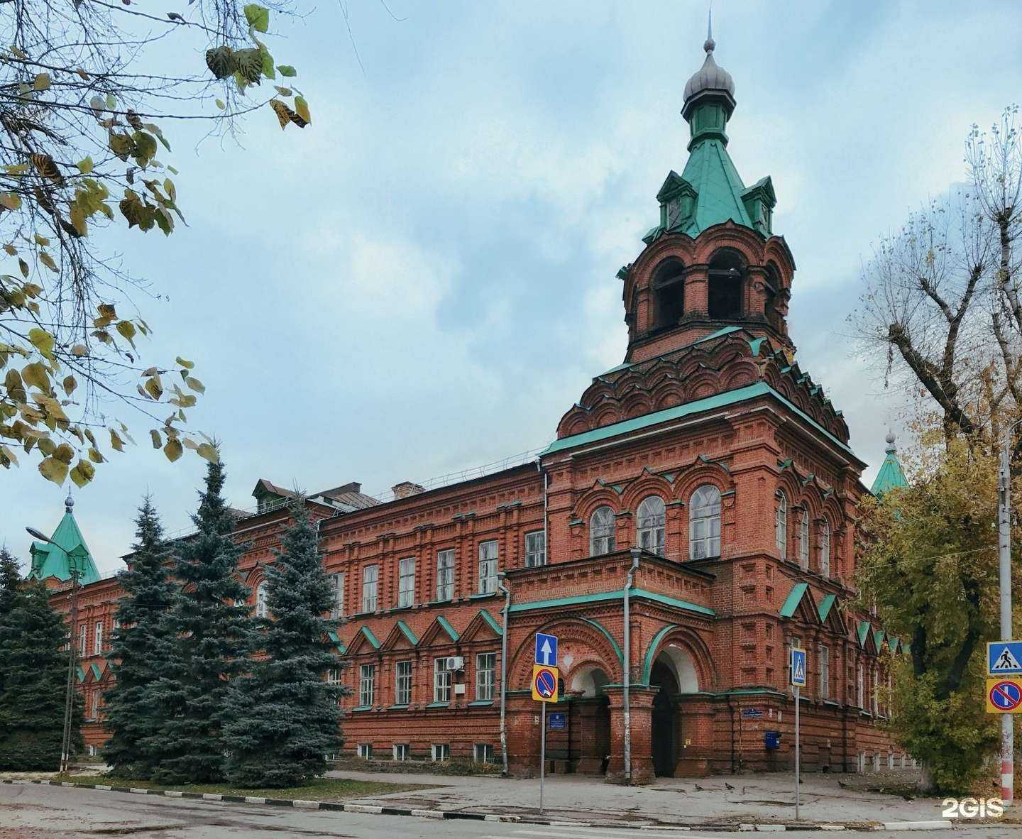 Отзывы на компанию Институт медицины, экологии и физической культуры в г. Ульяновск c фото