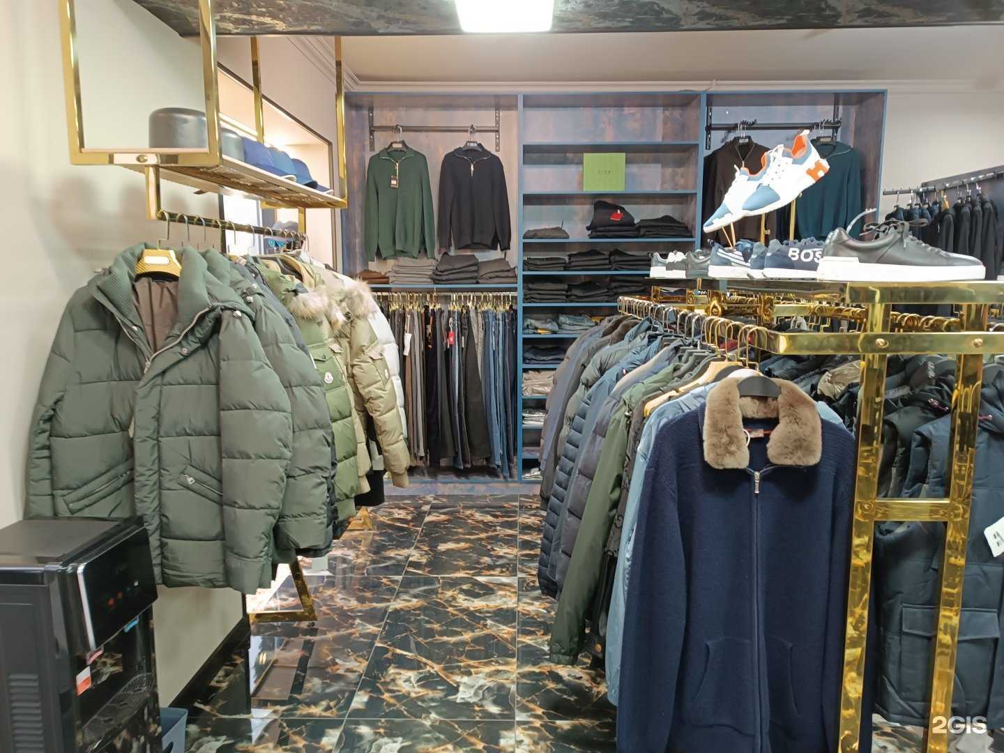 Отзывы на компанию Стиль в Баксане c фото