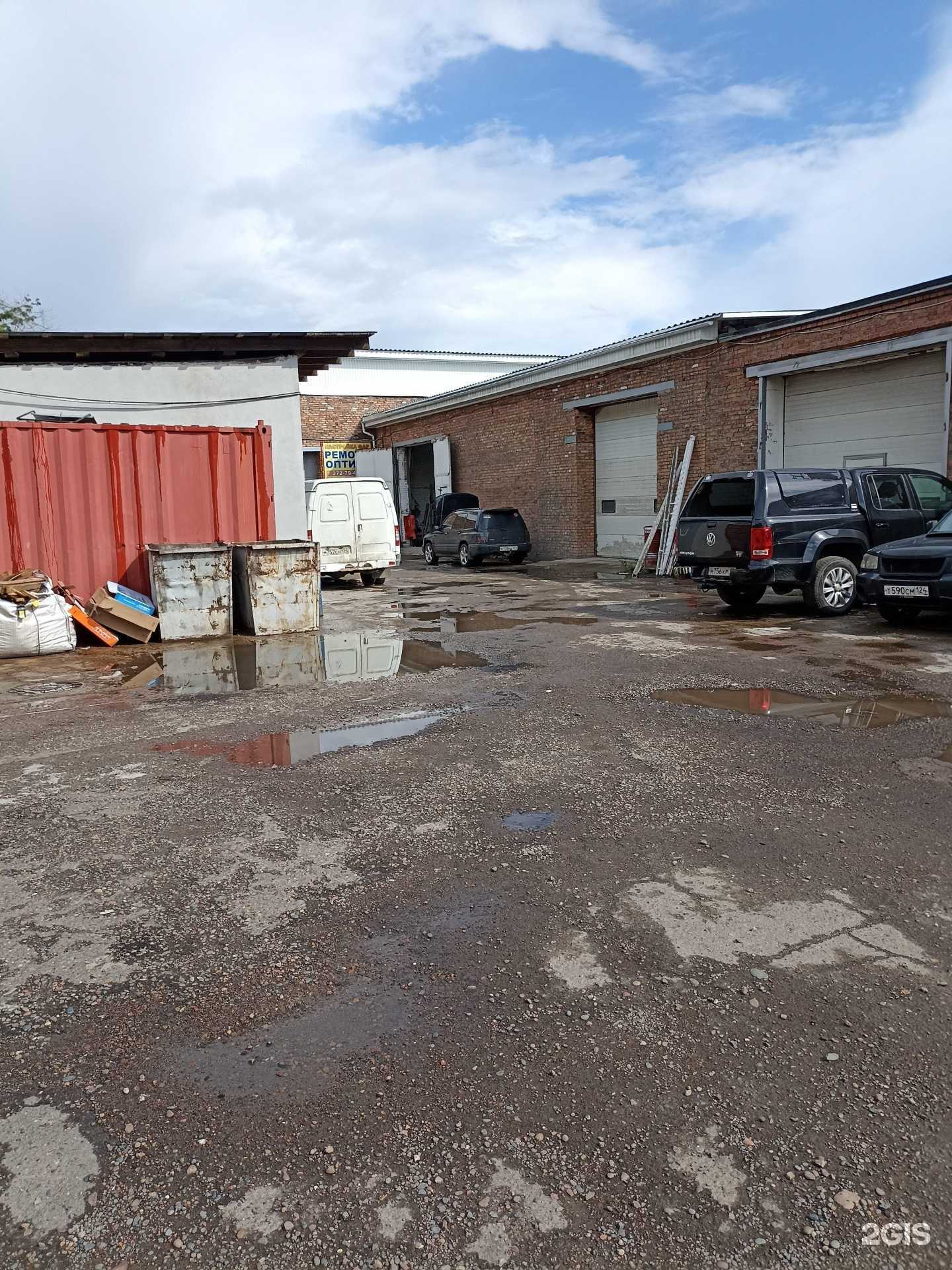 Отзывы на компанию Laser_krsk в Красноярске c фото